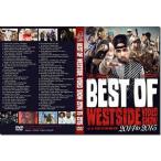 DJ FLOYD - BEST OF WESTSIDE VIDEO SHOW 2014 TO 2015 DVD US 2015年リリース