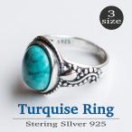 ターコイズリング014３サイズスターリングシルバー925トライバルネイティ...