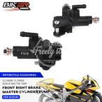 【並行輸入品】GSX-R 1000 右油圧ブレ�