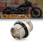 �y���s�A���i�z�n�[���[ �R���}��01-06 fxstd 03-06�p �o�C�N�K�X�^���N�y�`���b�N�b�N���A�_�v�^�[04-06 �\�t�e�C���L���u���^�[ efi