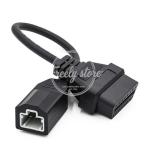 [ параллель импортные товары ] Honda для OBD OBD2 3 булавка -16 булавка диагностика кабель коннектор OBD1-OBD2 соответствует Honda для 3 булавка авто кабель 