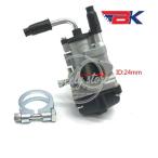 �y���s�A���i�z�|���j�L���u���^�[ �v�W���[103�pMBK 51 �J�b�s�[2590  21mm