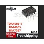 [ параллель импортные товары ] 10 шт TDA4605 TDA4605-3 TDA7267 DIP-8 энергия контроллер IC