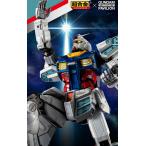 【2025年5月入荷予定】EXPO2025 超合金 RX-78F00/E ガンダム ロボット GUNDAM 大阪・関西万博 グッズ パビリオン