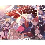 [2026 год 9 месяц 9 день продажа предположительно ] супер Kaguya Hime! ( специальное оборудование ограниченая версия ) 2Blu-ray Disc+CD Blue-ray театр аниме фильм товары 