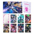 【2025年7月発売予定】機動戦士ガンダム アーセナルベース 3rd Anniversary Set GUMDAM ガンダム
