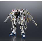 【2023年12月発売予定】仮面ライダーギーツ PREMIUM DX メモリアルレーザーレイズライザー 初回購入特典付き