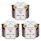 TV номер комплект . ознакомление роскошь .. 9 сравнительно корова язык . использование сэндай la- масло 3 шт. комплект ..... акционерное общество . средний 100 грамм (x 3)