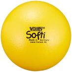 bo- фланель ndobo Lee ( Volley ) морщина ... мяч 150mm желтый 3 лет примерно VO1500-Y