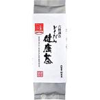 OSK（6種調合健康茶）どくだみ健康�