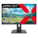 ECサイト限定 JAPANNEXT 27インチ IPSパネル搭載 4K(3840x2160)解像度 液晶モニター JN-i27U-C6 HDMI