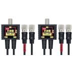 F-Factory разветвитель антенна разветвитель 4K8K BS CS цифровое радиовещание CATV радиовещание соответствует S-2C-FB первоклассный ( тонкий ) кабель в одном корпусе 