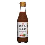 fndo- gold мясо соус .. уксус лук порей &amp; чеснок 245ml