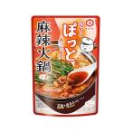 キッコーマン 芯からぽっと 麻辣火鍋 125g
