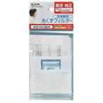 エルパ 洗濯機用 糸くずフィルター 420-44-582H / 東芝 純正 TIF4 ホワイト