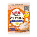 ショッピングf-05d ピジョン 幼児食 やわらかパックごはん 1才6ヵ月