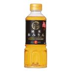 ショッピングみりん キング醸造 日の出 稲美町産純米本みりん  兵庫県 400ml