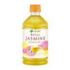 伊藤園 ホット専用 リラックスジャ�