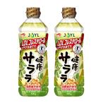  назначенное здоровое питание салат масло JOYL здоровье Sara la( холестерин 0 ) Ajinomoto J-o ilmi ruz домашнее животное 600g x 2 шт 