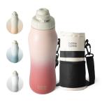 BOTTLE BOTTLE 水筒 750ml 子供 真空断熱 ワンタッチ スポーツボトル 水筒カバー付き 広口 大容量 洗浄用スポンジ付き 女の