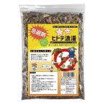 寿産業 ヒトデ浪漫 500g ヒトデサポ
