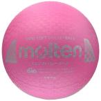moru тонн (molten) Mini soft волейбол S2Y1200-P