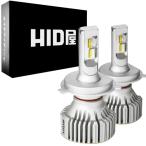 HID屋 H4 LED ヘッドライト 28400cd(カンデラ) 爆光 ホワイト 6500k 車検対応 12V 24V ドライバー内蔵 簡単取付