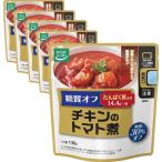  из . коробка передач сахар качество o безграничный gold. помидор .130g×5 пакет 