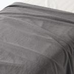 無印良品 パイル織 タオルケット・Ｓ １４０×２００ｃｍ・チャコールグレー 84739040