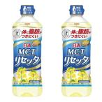  день Kiyoshi oi rio день Kiyoshi MCT lycee ta600g×2 шт 