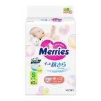 花王 メリーズ S 70枚