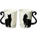 アルタ Artha マグカップ ツインマグ 黒猫 シンプル ペア 300ml 食洗器対応 電子レンジ対応 磁器 しっぽが取っ手になるおしゃれなマ