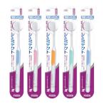 シュミテクト やさしく歯周ケア極細シルキー毛 歯ブラシ 知覚過敏ケア 薄型レギュラー (やわらかめ)5本 色はお選び頂けません