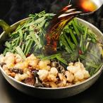 ZIP・せっかくグルメ出演元祖もつ鍋 楽