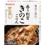 yamamoli аромат сосна ... ... .170g