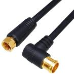 TARO'S アンテナケーブル 5M 4K8K放送(3224MHz)対応 S-4C-FB 4C同軸 地デジ・BS・CS・CATV放送対応 金メッ