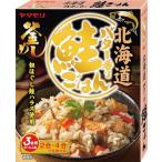 yamamoli Hokkaido масло .. лосось .. .170g