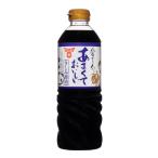 fndo- gold? масло ......... пятна соевый соус 720ml× 2 шт 