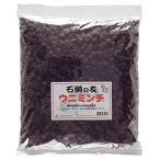 . город (HAMAICHI) морской еж фарш 4kg