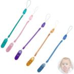 WFGKPXC おしゃぶりホルダー コイルス