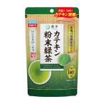  лес половина kate gold порошок зеленый чай 80g