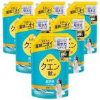 Lenor レノア クエン酸in 超消臭 衣類