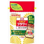  день Kiyoshi производства мука well na день Kiyoshi u-z кулинария цветок для заполнения 100g