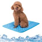 ペット用 クールマット 冷感マット 50*40CM 夏用 ペット用 シーツ 小型 犬猫用冷感シーツ 速乾 消臭 繰り返し利用可能 ペットの暑さ対