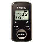 YUPITERU ユピテル ムーヴ(ダイハツ)専用全てが揃うオールインワンパッケージエンジンスターター ES-A004D