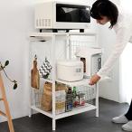 ショッピングレンジ台 山善  レンジラック  全体耐荷重70kg  幅56×奥行45.5×高さ88.5cm 2口コンセント スライド棚 フック4個 レンジ台 ラック