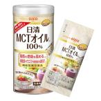  день Kiyoshi oi rio день Kiyoshi MCT масло 10шт.@×4 шт 