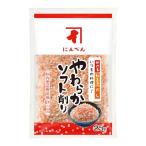 ni... мягкость soft стружка ...( стружка ..)( и . ах .. Кацуобуси ) 1699 год создание ..* суп специализированный магазин. ....25g