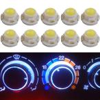  машина измерительный прибор panel освещение для led свет рассеивание type LED bar p автомобильный приборная панель cluster мера лампа (T4.7(10 шт. комплект ))