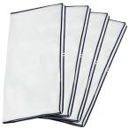 コモライフ 和服収納カバー 4枚組 和服 収納 着物 浴衣 保管袋 収納袋 3方開き 不織布 ポケット付 通気性